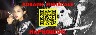 спиды Ипатово