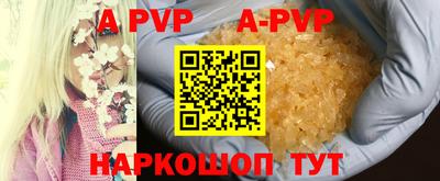 бошки Изобильный