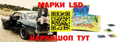 МДМА Ирбит