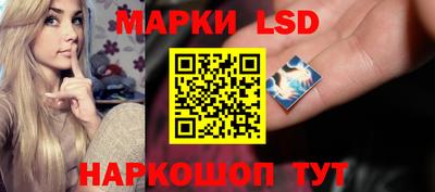 бошки Изобильный