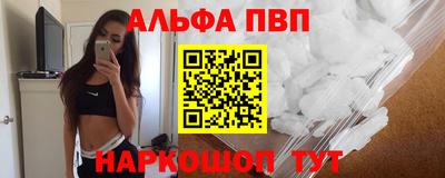 бошки Изобильный