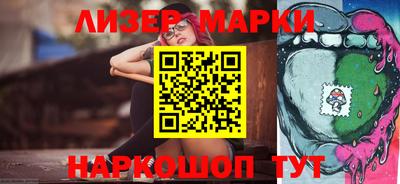 спиды Ипатово