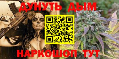 МДМА Ирбит