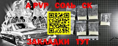 МДМА Ирбит