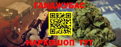 бошки Изобильный