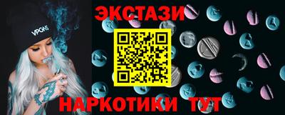 бошки Изобильный
