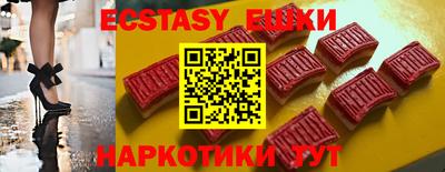 бошки Изобильный