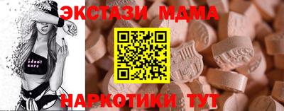 бошки Изобильный