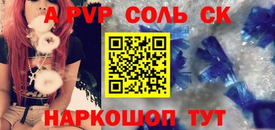 МДМА Ирбит
