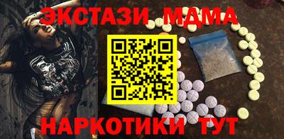 бошки Изобильный