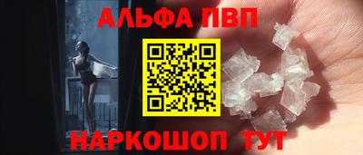бошки Изобильный
