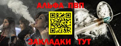 бошки Изобильный
