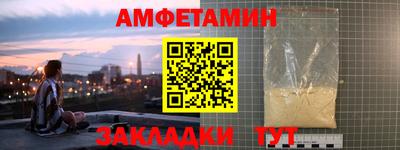 бошки Изобильный