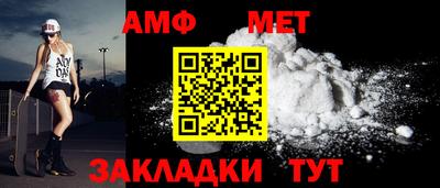 бошки Изобильный