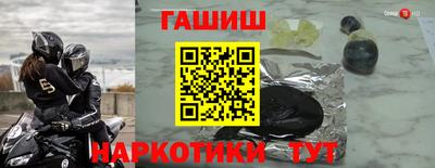 бошки Изобильный