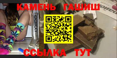 МДМА Ирбит