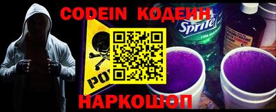 бошки Изобильный