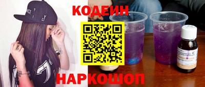 МДМА Ирбит