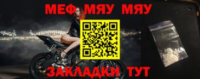 МДМА Ирбит